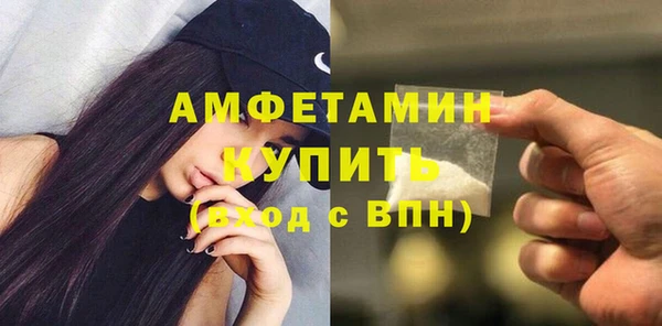 мефедрон мука Баксан