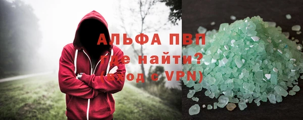 мефедрон мука Баксан