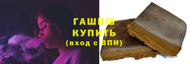 ALPHA PVP Новодвинск