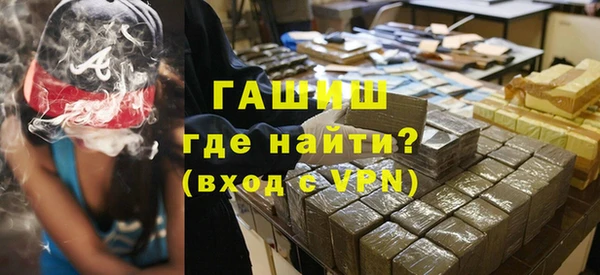 ГАЛЛЮЦИНОГЕННЫЕ ГРИБЫ Балабаново
