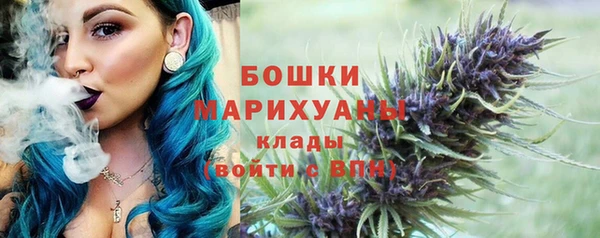 мефедрон мука Баксан