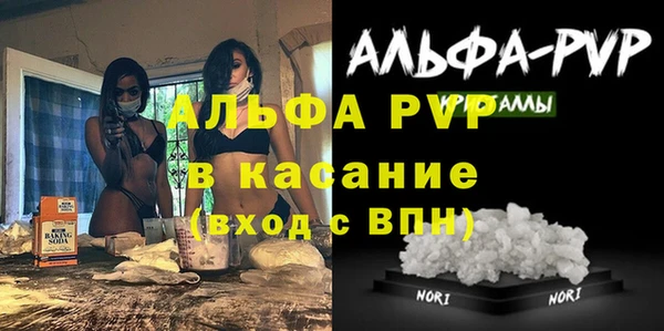 ГАЛЛЮЦИНОГЕННЫЕ ГРИБЫ Балабаново