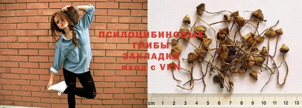 мефедрон мука Баксан