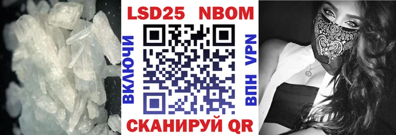где можно купить наркотик  Шадринск  Лсд 25 экстази кислота 